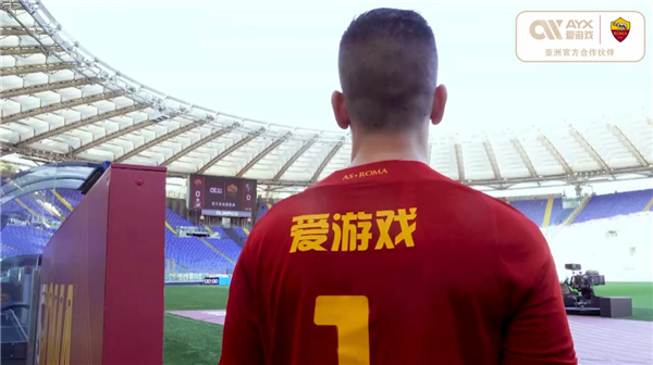 来已久