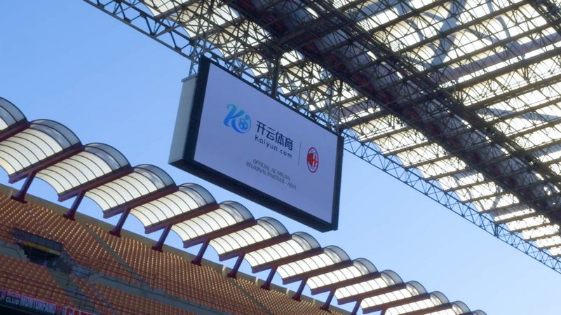 银发专列
