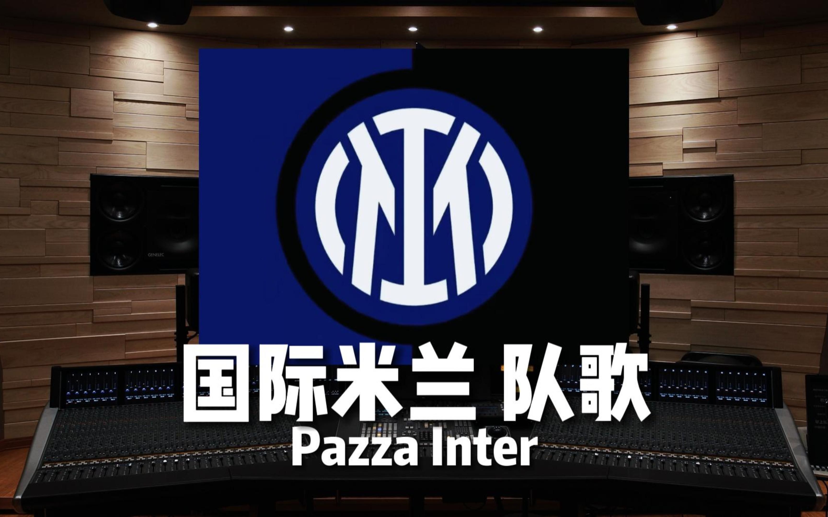 全队最低分
