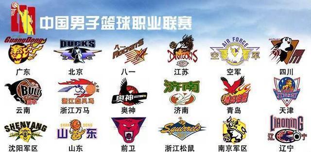 是他读秒能 是他读秒能